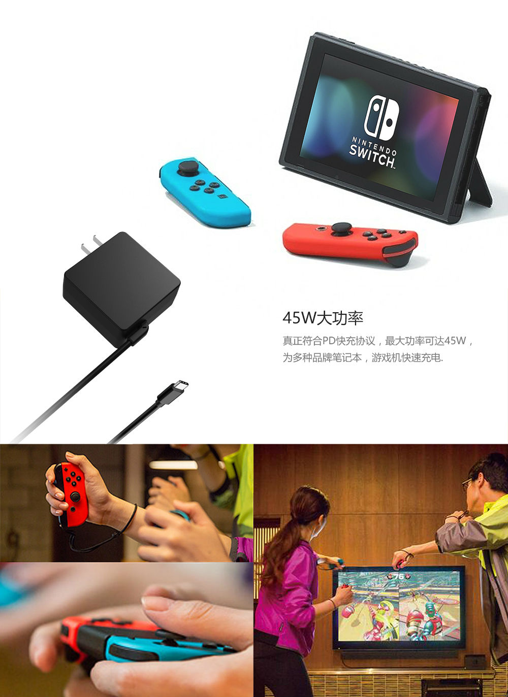 电源适配器厂家