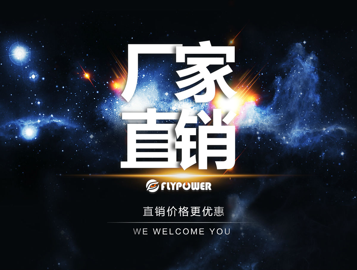 TYPE-C 电源 笔记本充电器