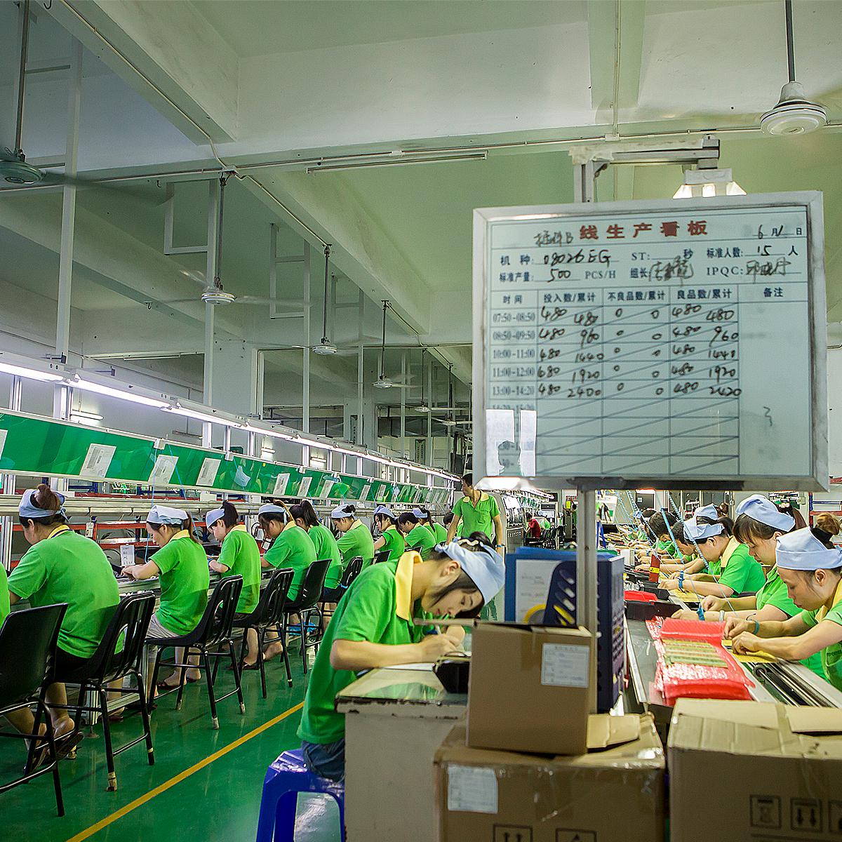 飞天鹰科技有限公司