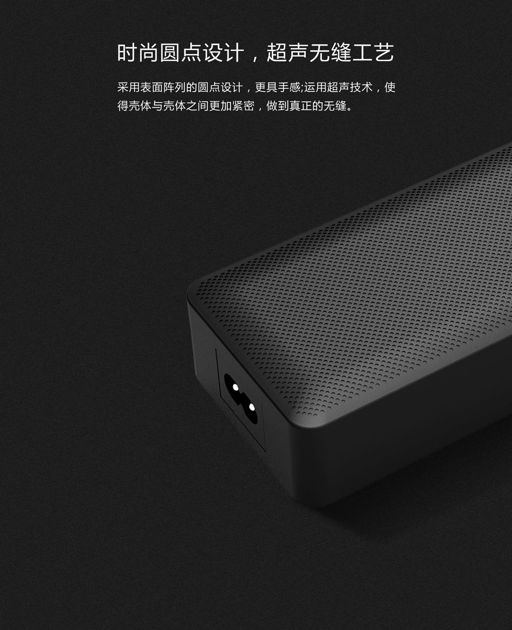 飞天鹰电动车充电器