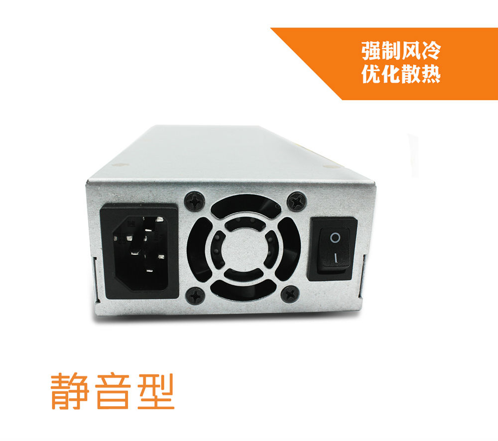 飞天鹰矿机电源