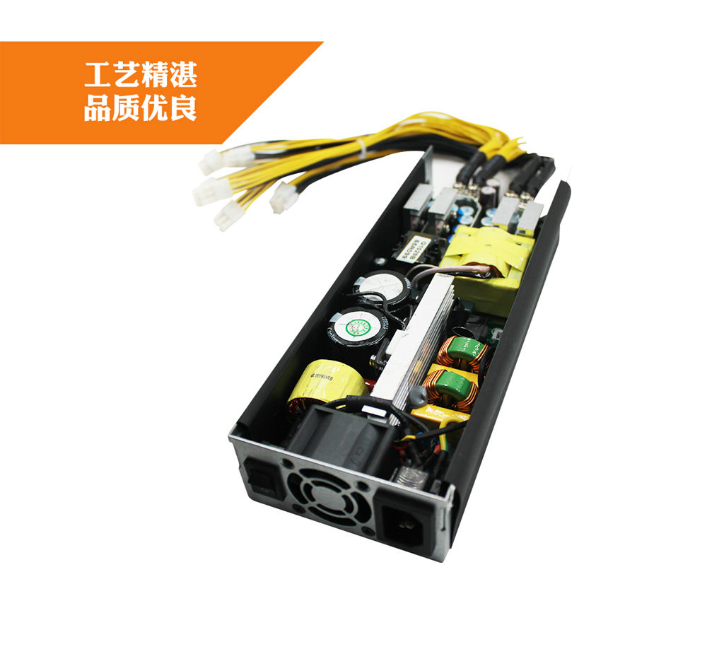 飞天鹰矿机电源