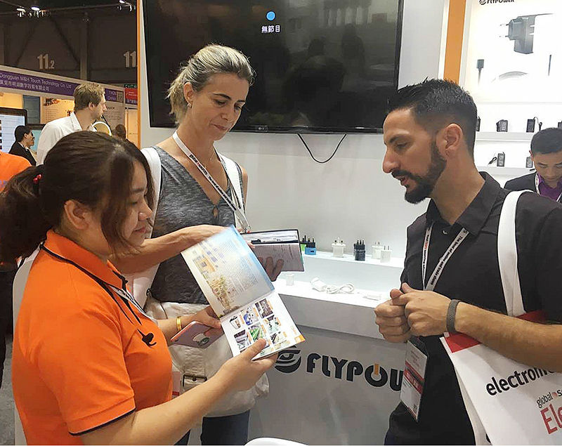 环球资源电子展