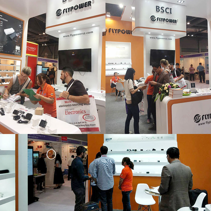 环球资源电子展