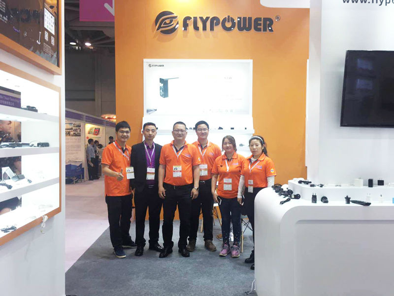 飞天鹰环球资源电子展