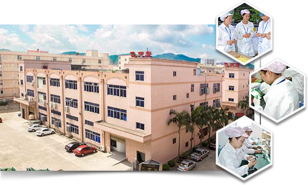 电源适配器的厂家