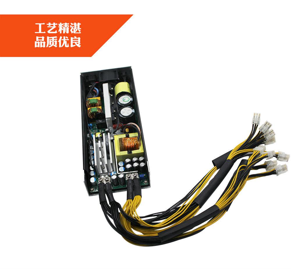 飞天鹰矿机电源厂家