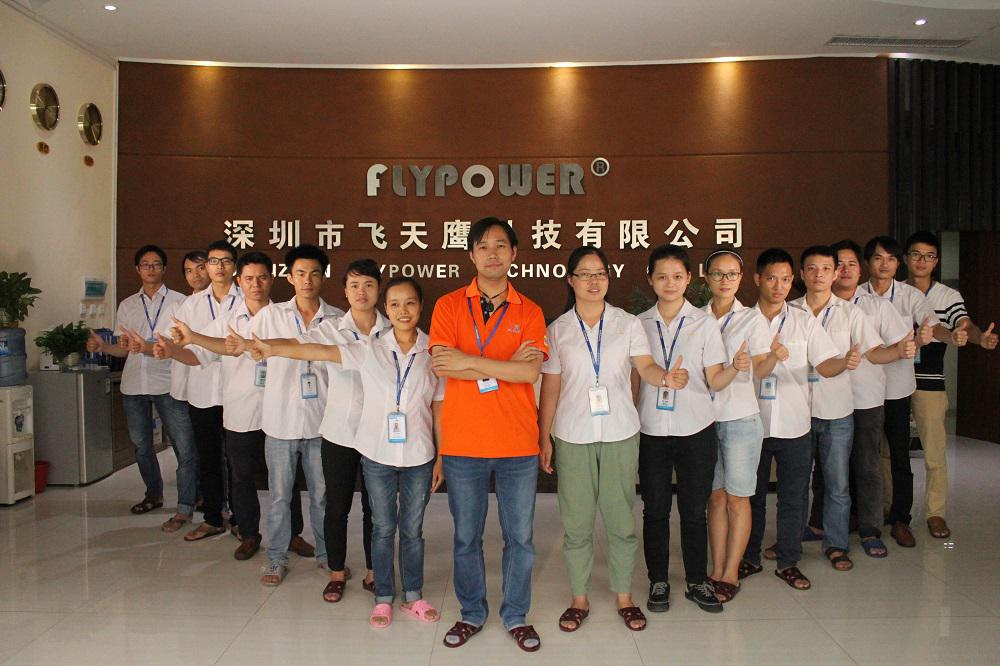 电源适配器的研发团队