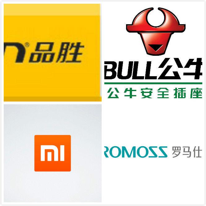 不同的电源适配器厂家