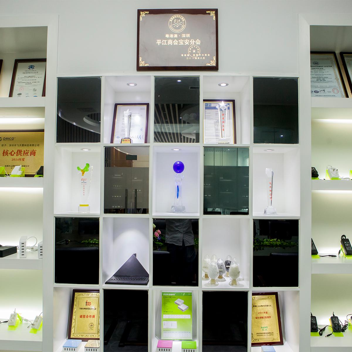 飞天鹰电源适配器