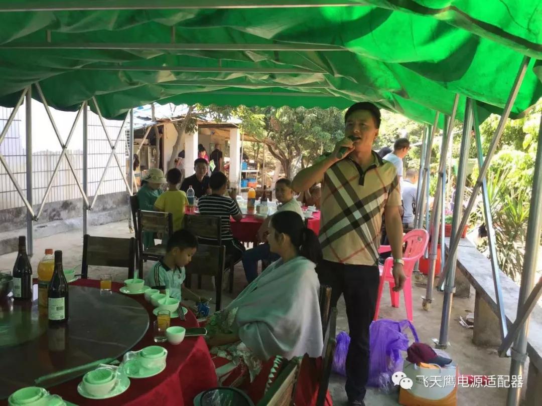 飞天鹰电源适配器厂家