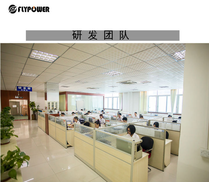 电源适配器的研发