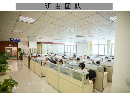 电源适配器厂家 电源适配器批发