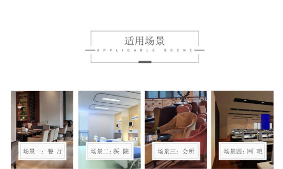 扫码充电线 扫码充电线