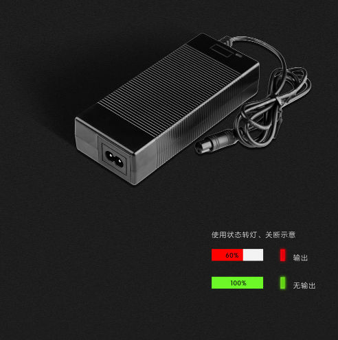 电源适配器 电源适配器