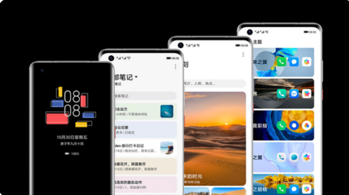 PD电源适配器 PD电源适配器