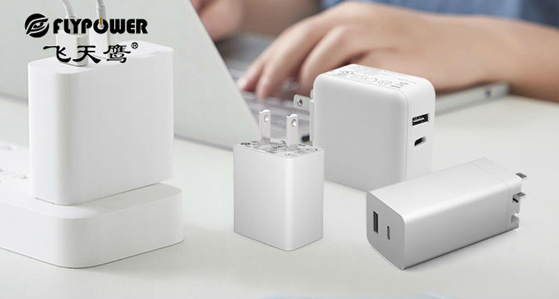 电源适配器生产厂家