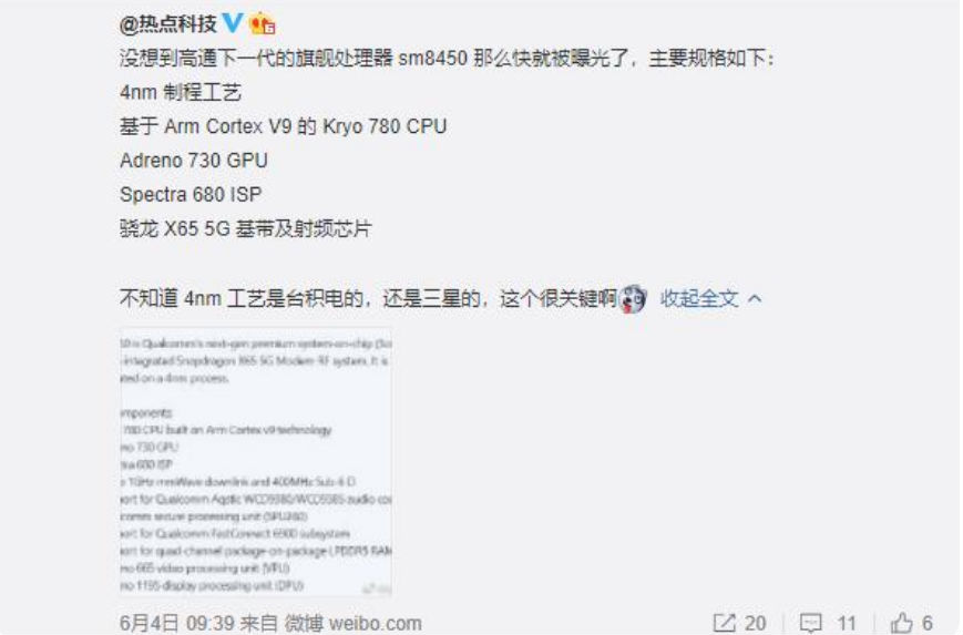 电源适配器厂家