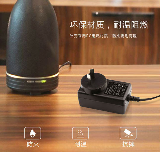 电源适配器厂家 电源适配器厂家