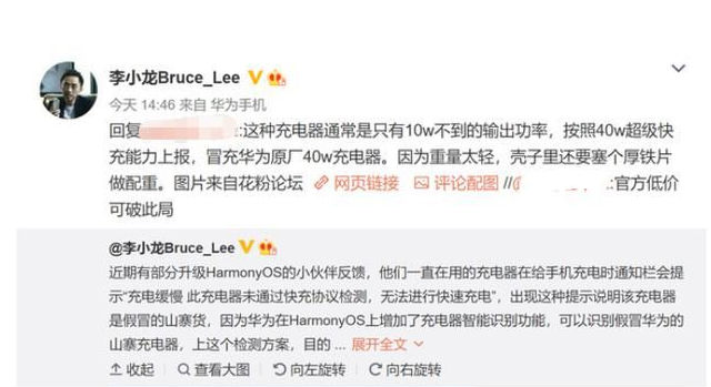 电源适配器厂家 电源适配器厂家