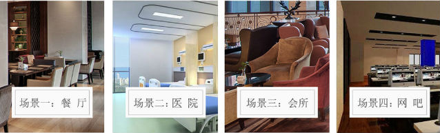 酒店扫码充电线 酒店扫码充电线