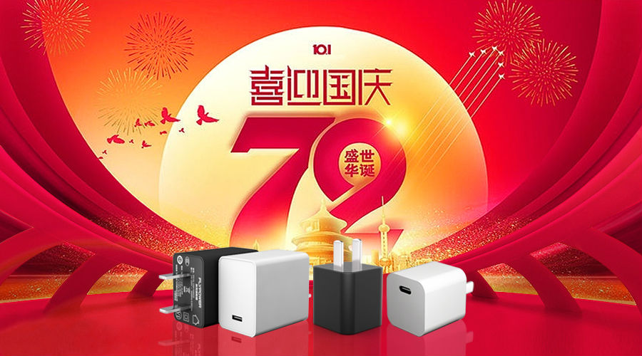 飞天鹰科技 飞天鹰科技