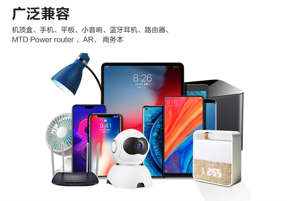 5V1.5A USB电源适配器