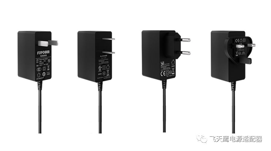 电源适配器 电源适配器