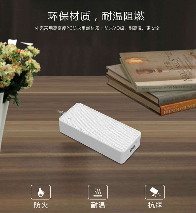 电动车充电器 电动车充电器