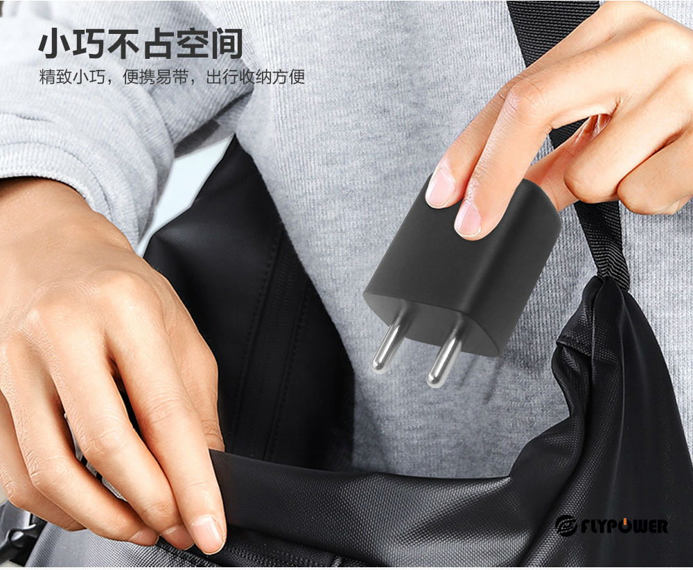 5V2.4A双USB口充电器 5V2.4A双USB口充电器