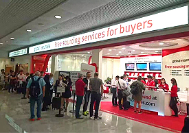 Hong Kong exhibition in 2016