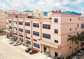 Company factory buildings