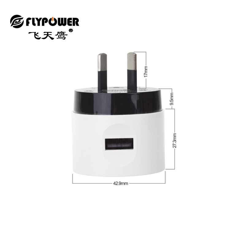 原配的5V/2.5A电源适配器坏了，买个什么样的好？