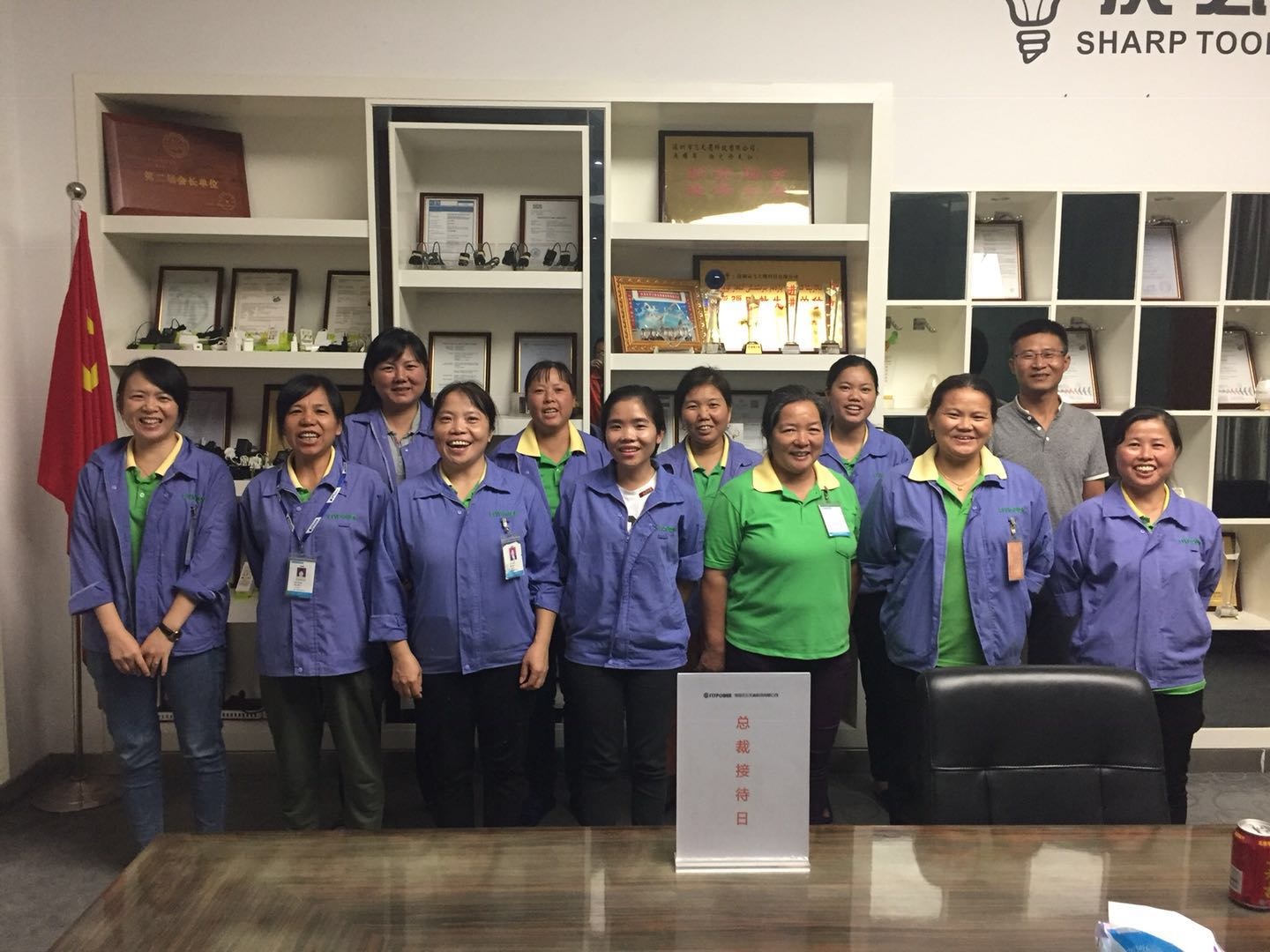 “总裁接待日”，听听工人们的心声！