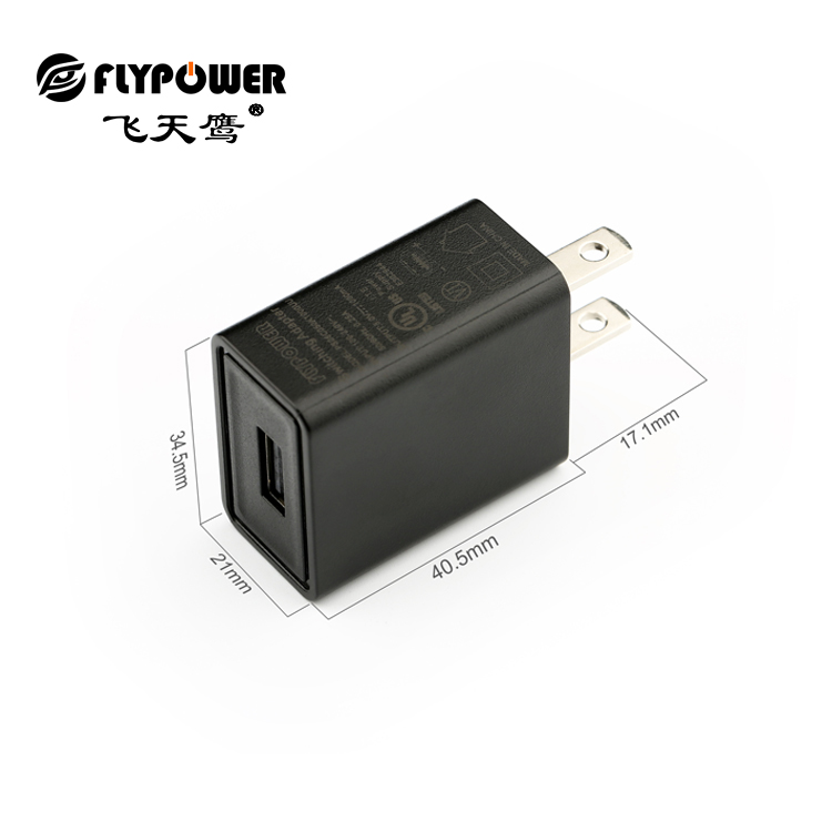 飞天鹰5V/1A智能USB电源适配器，快速、安全、稳定