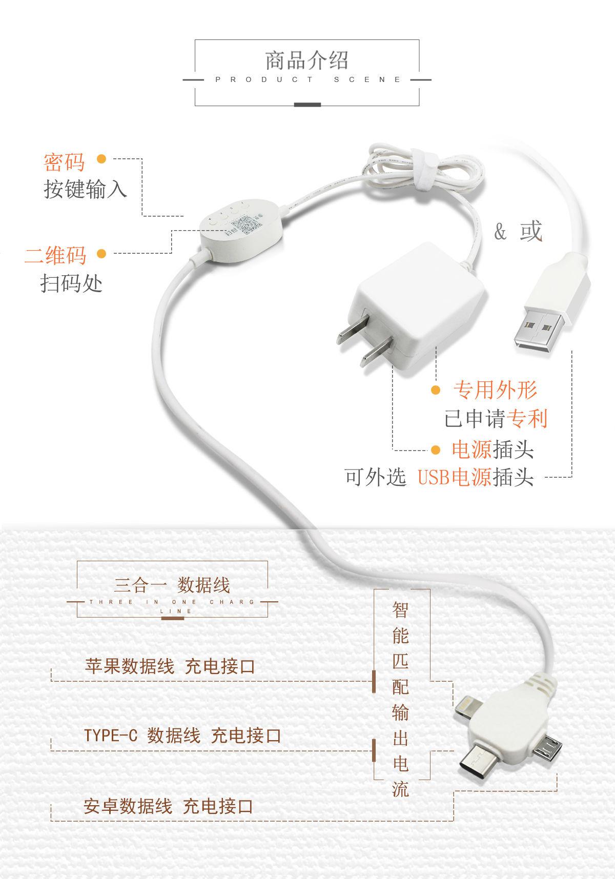 深圳共享充电宝厂家哪里找？