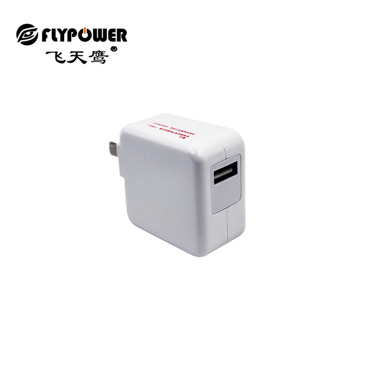 电源适配器厂家：如何预防手机充电时爆炸？