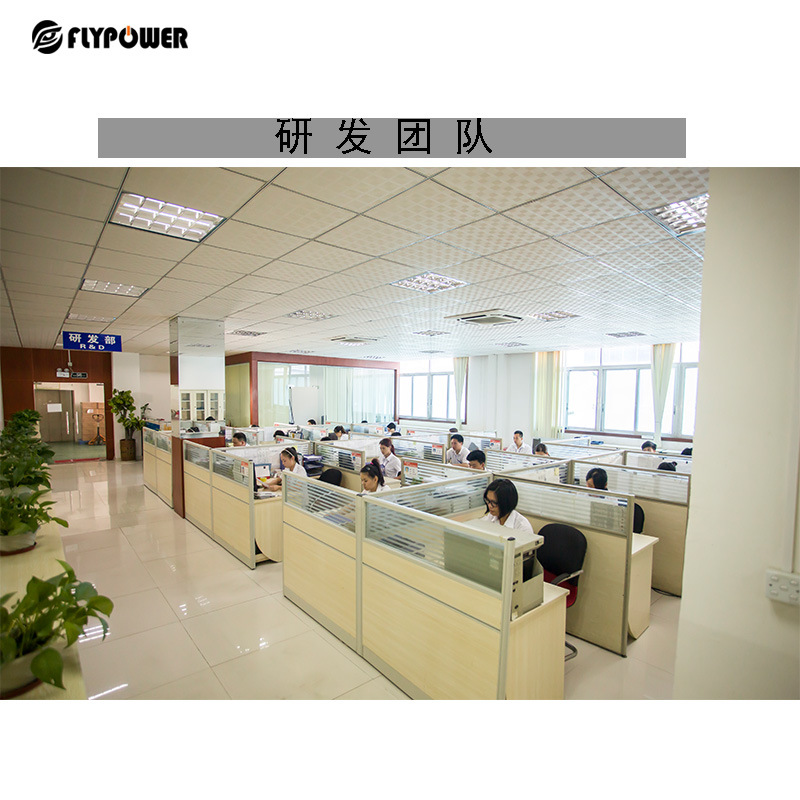 飞天鹰详解电源适配器的保护原理