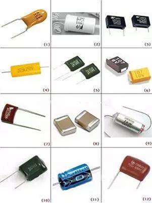 电源适配器厂家|教你如何认识各种各样的的电容器——飞天鹰科技