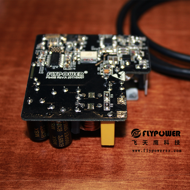 快充电源适配器批发找哪家——深圳飞天鹰科技