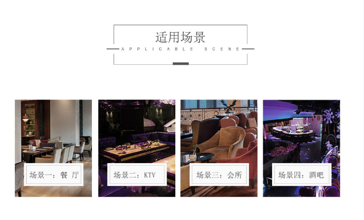 共享充电器周年记：悲伤与快乐并存。