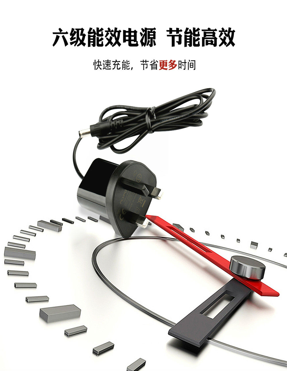 电源适配器|一定要买靠得住的产品——飞天鹰科技