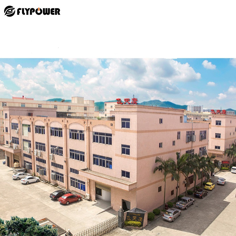 电源适配器研发制造专家——深圳市飞天鹰科技有限公司