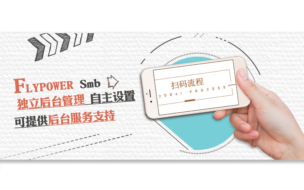 是王者荣耀带火了共享充电宝吗？