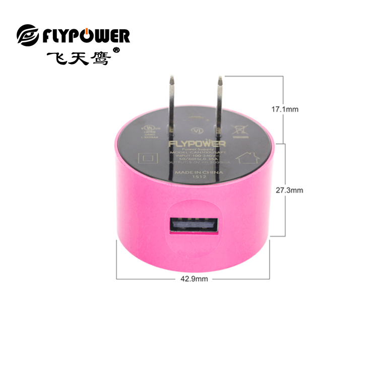 电源适配器CE认证如何收费