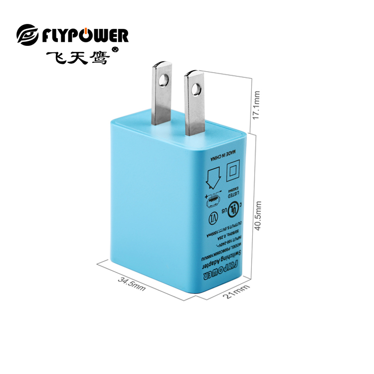 5V/1A和5V/2A电源适配器的区别