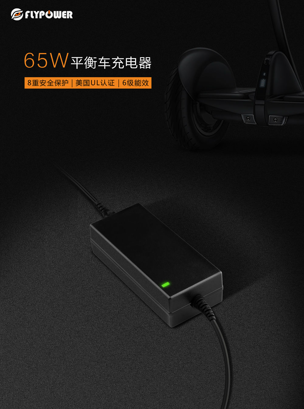 如何进行开关电源表面物理检查