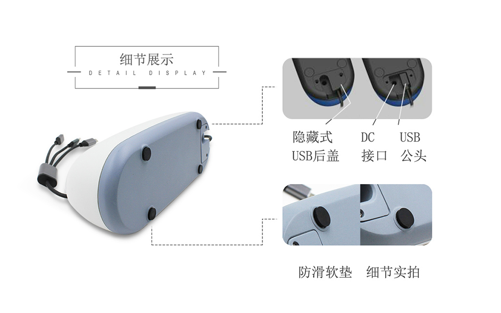 共享充电宝|如何收费？——飞天鹰科技
