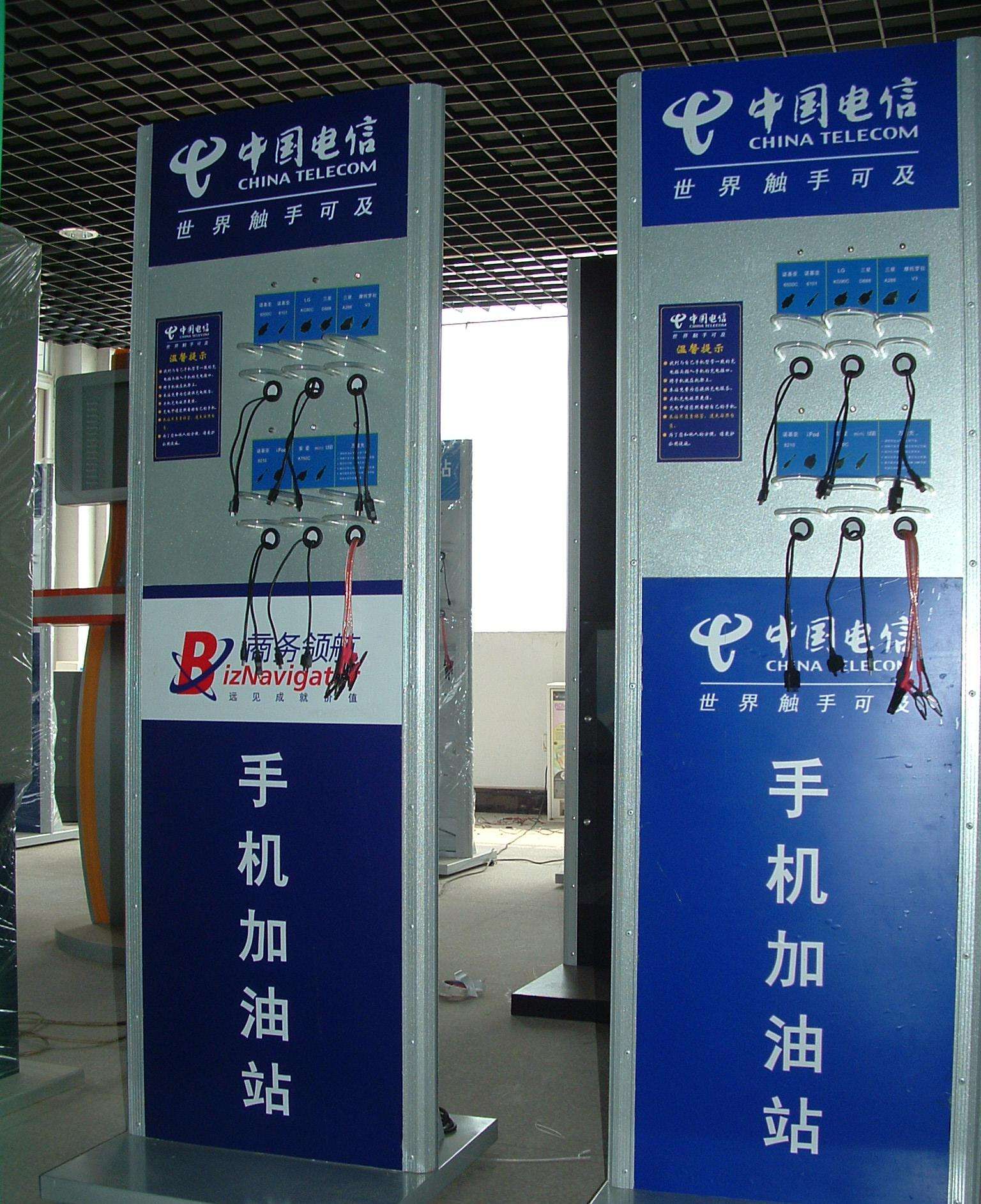 共享充电宝全面取代传统固定充电设备