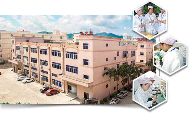 共享充电宝企业案例——深圳飞天鹰科技